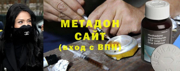 ешки Нефтегорск