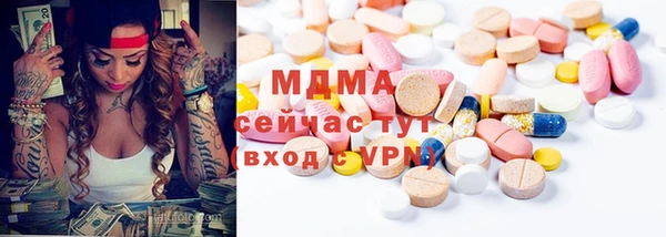 бутик Нея