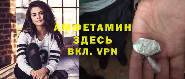 MDMA Алексеевка