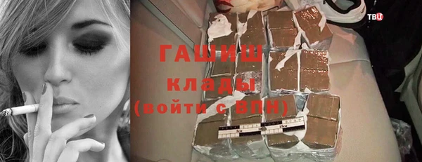 бутик Нея