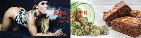 ешки Нефтегорск