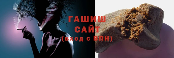экстази Навашино