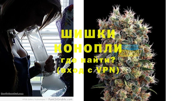 ешки Нефтегорск