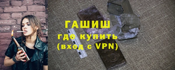 бутик Нея