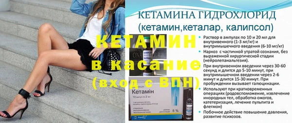 кокаин Наволоки
