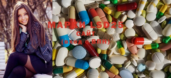 MDMA Алексеевка