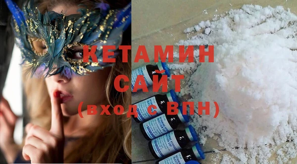 mix Надым