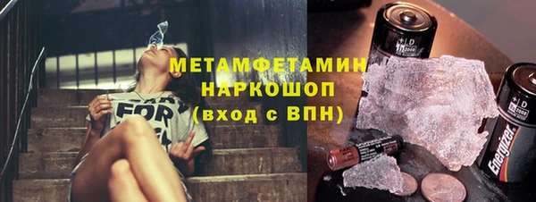 хмурый Нефтекумск