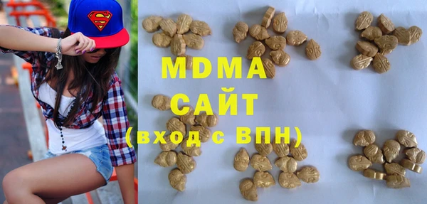 ALPHA PVP Алексин
