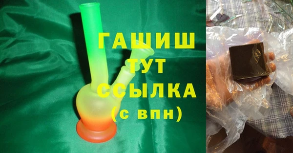 mix Надым