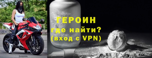 кокаин Наволоки